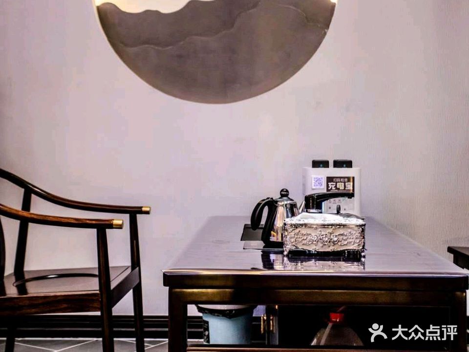 锦绣公馆(鲁商店)