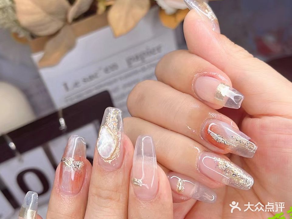 韵萱萱美容店(良化新村西店)
