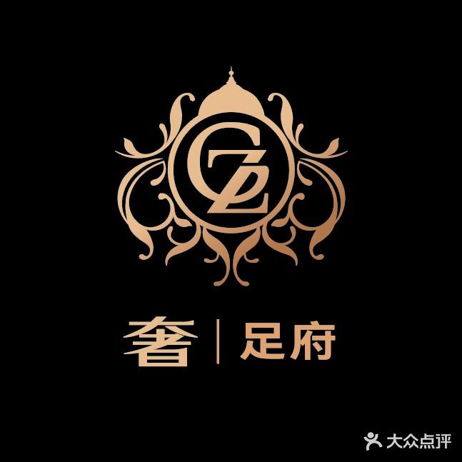 足府·中泰健康管理