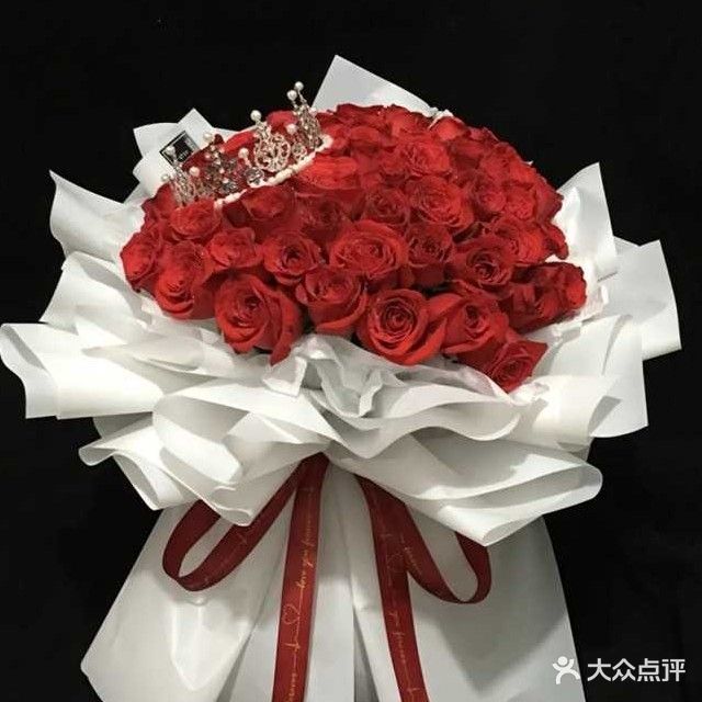 花之恋鲜花花圈(湖滨路店)
