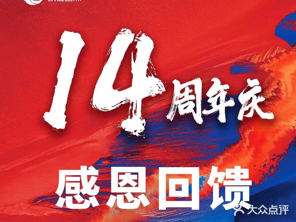 凯健游泳馆