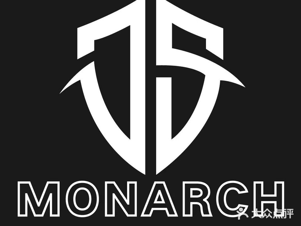 MONARCH君尚(明发商业广场中区店)