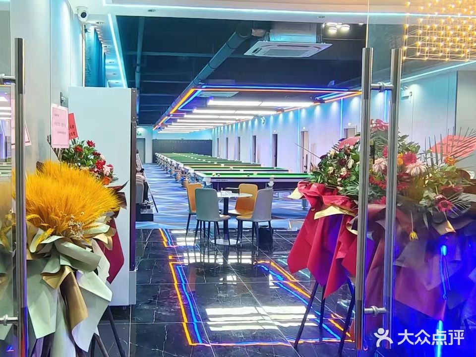 巅峰台球俱乐部(美家福百货上屋大道店)