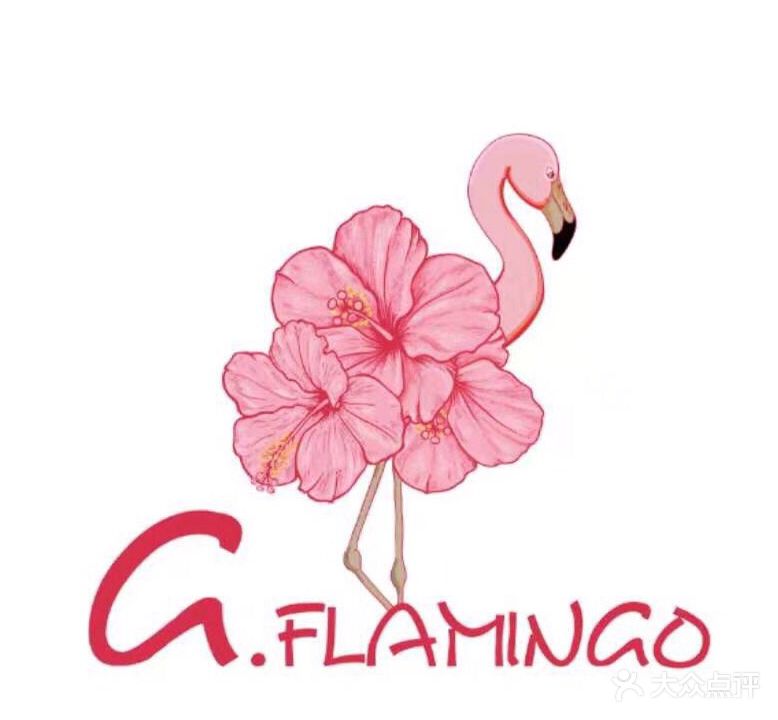 G FLAMINGO美甲美睫