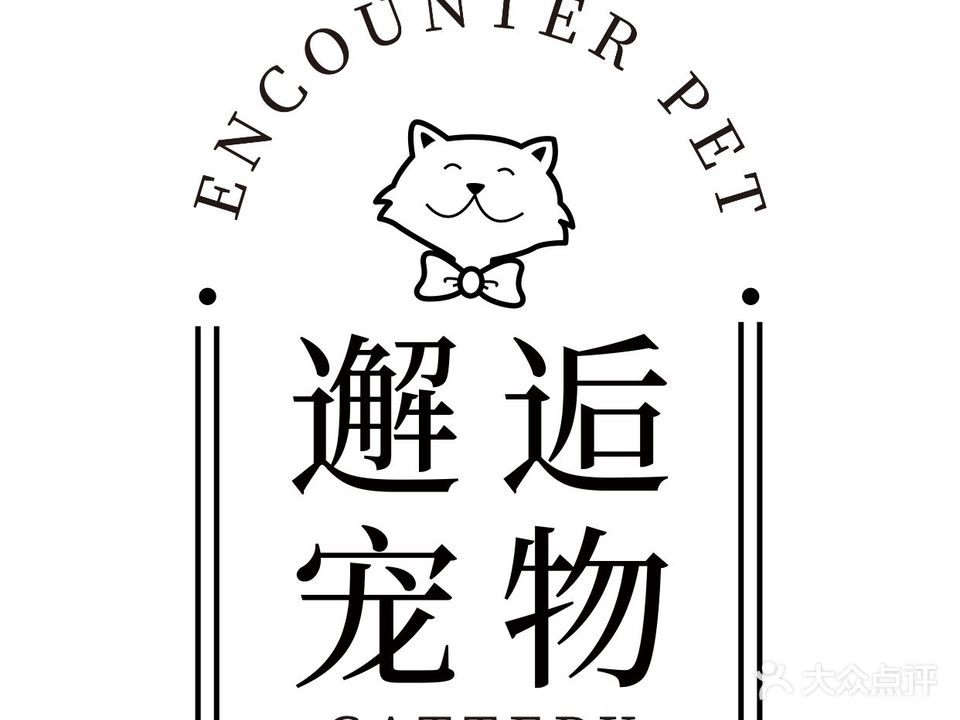 EncounterPet·邂逅猫舍