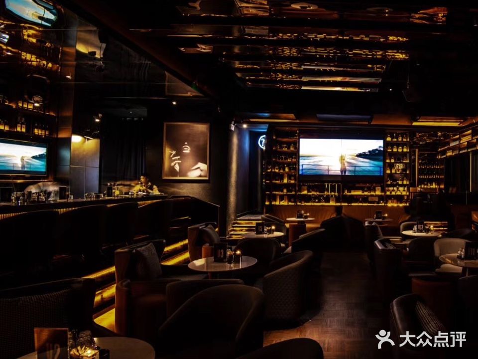 微醺LOUNGE BAR(东盟店)