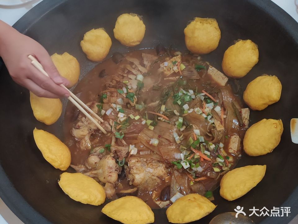 东北农家区铁锅炖(开发区下五渡店)