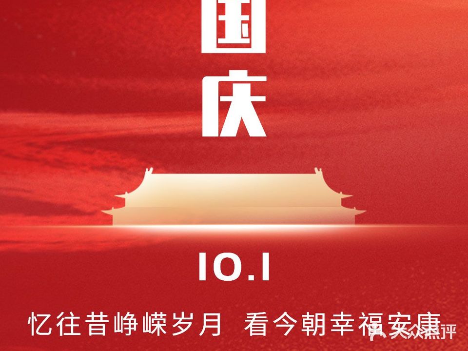 梵隆汇·影院足道SPA·自助餐