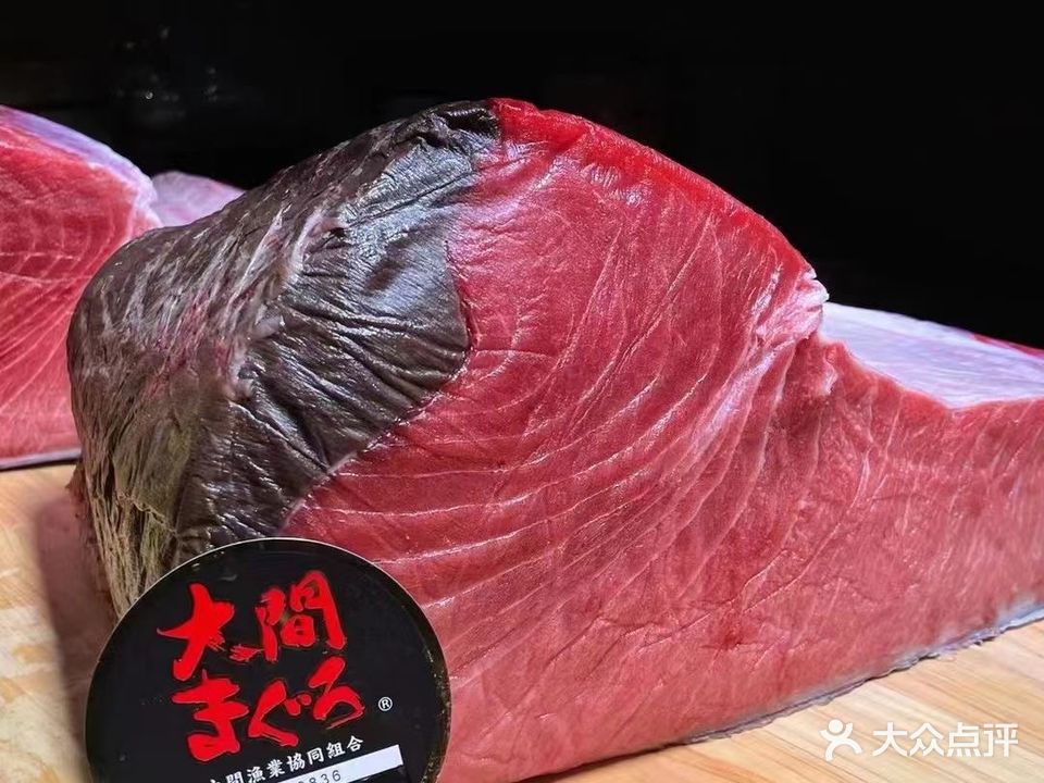 大吉江户前寿司居酒屋(33小镇店)