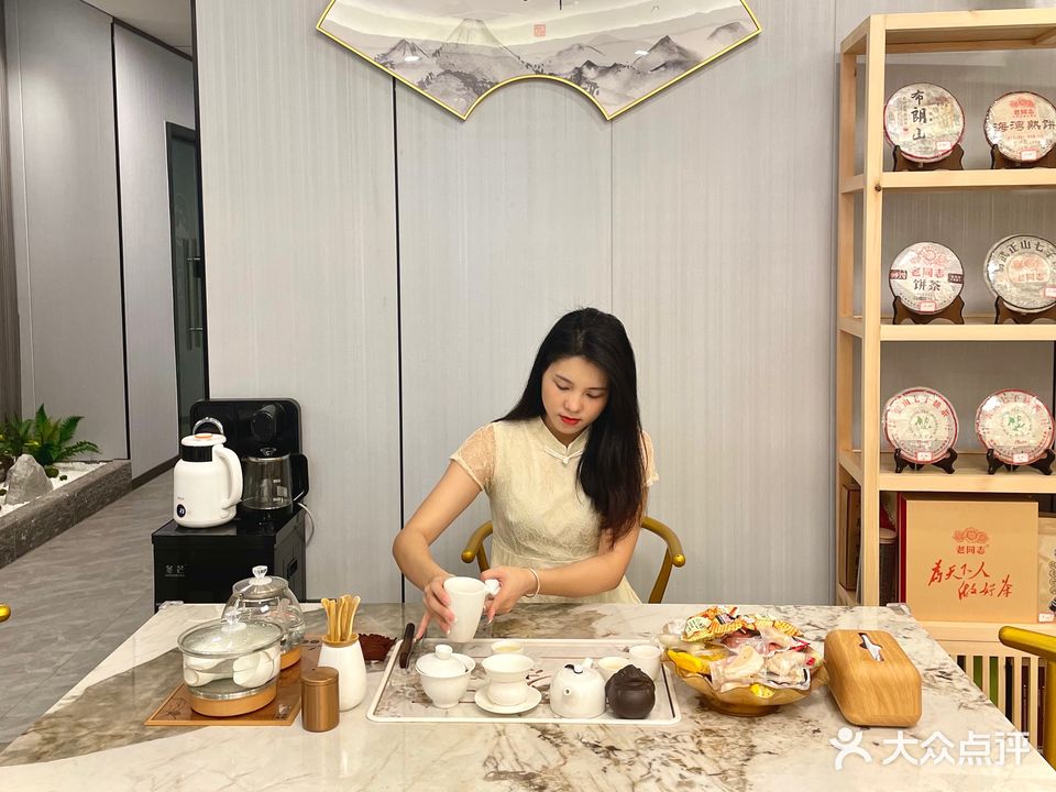 旺角·茶室·棋牌