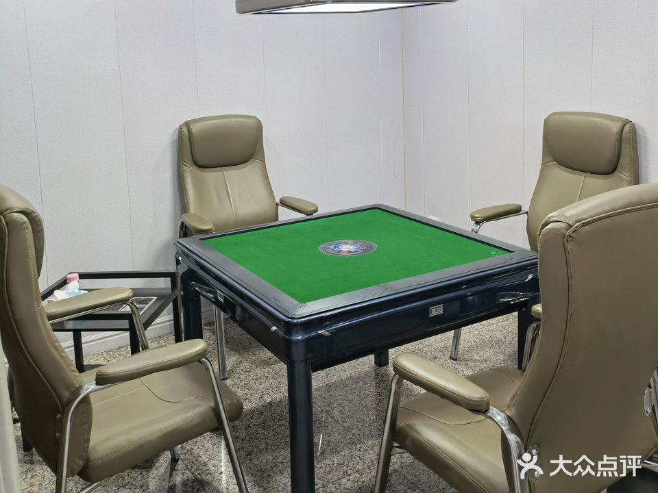 明丰棋牌