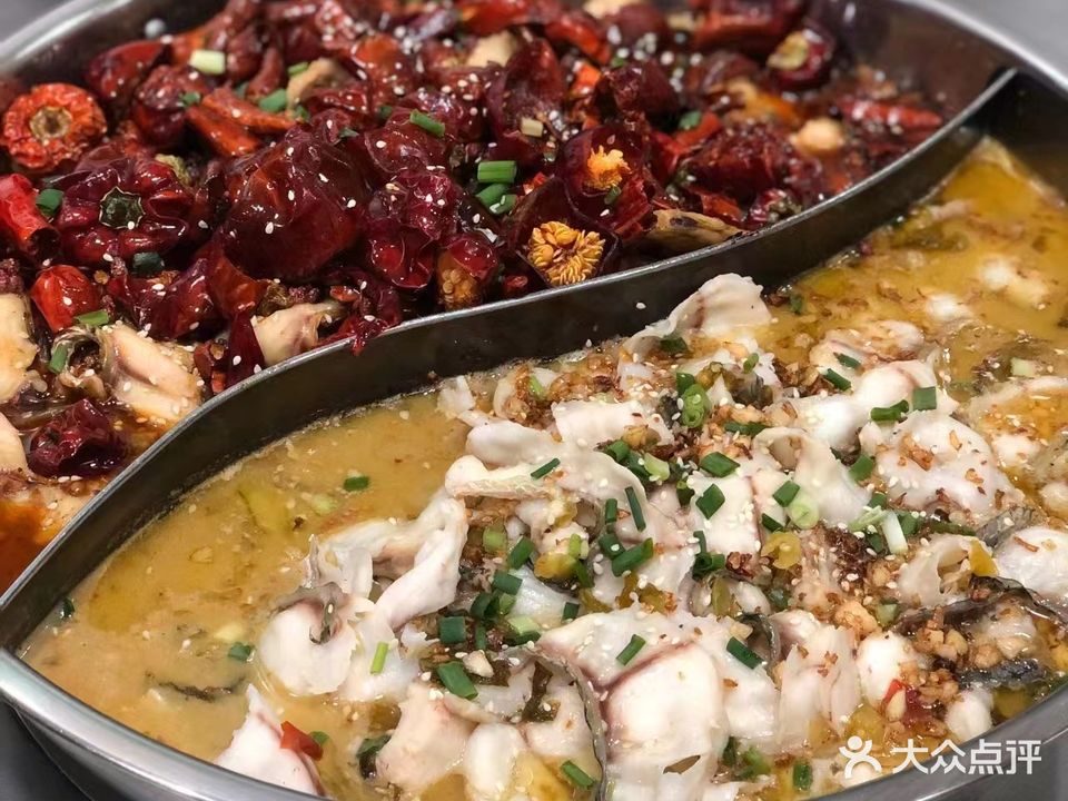 旺子火锅鱼(东大街店)