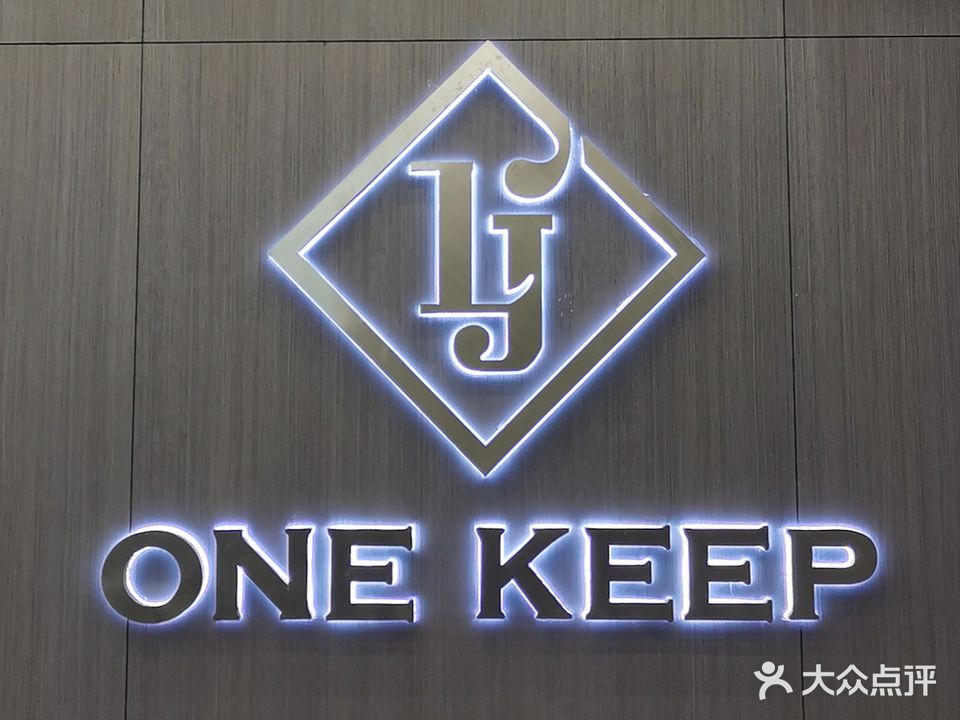 ONE KEEP私教工作室