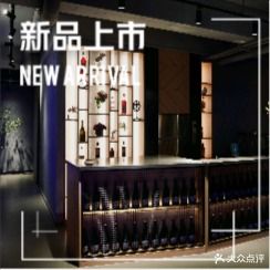 MEETS SEASONS云上餐厅(光明玺园店)