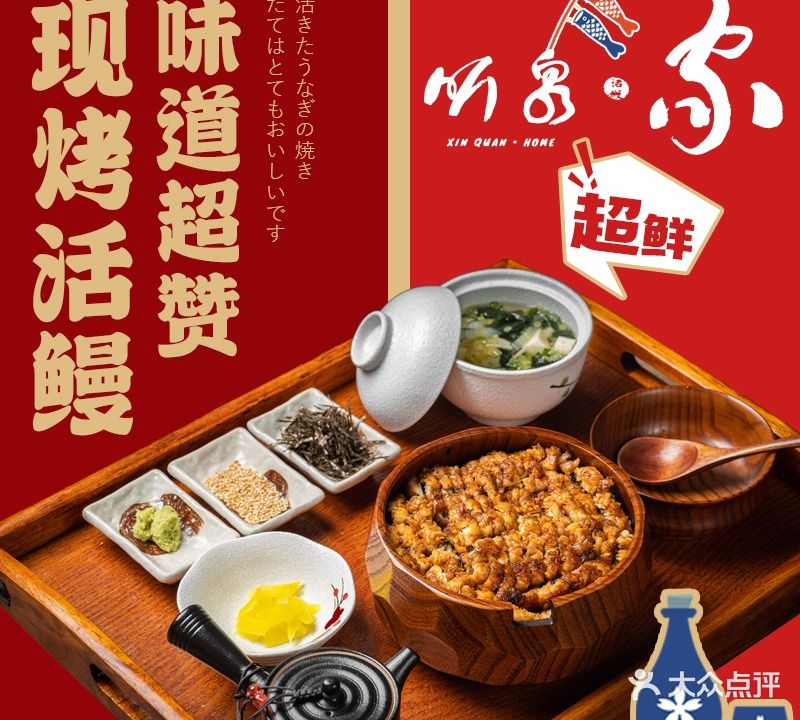 金汤粿作坊(海上世界店)