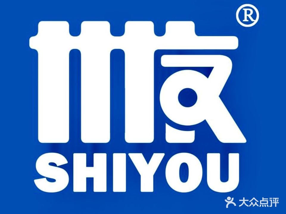 世友电竞(畅游空间店)