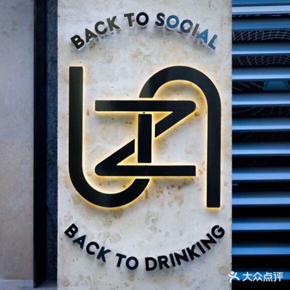 ZUN COCKTAIL BAR酒吧