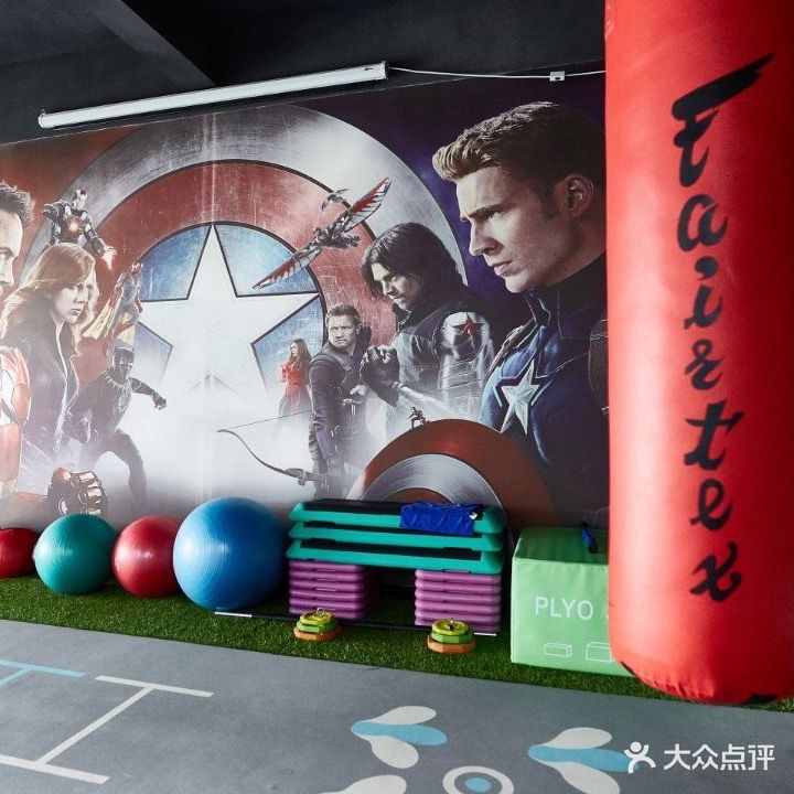 氧气健身私教工作室