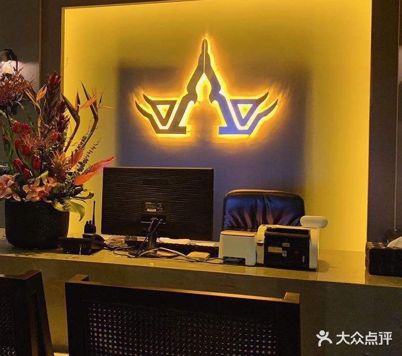 恒通泰式足浴(民胜中路店)