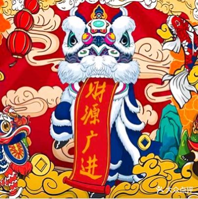 二村烧烤(桂澜路店)