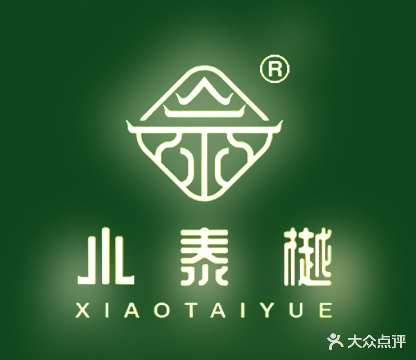 小泰樾(五月花店)