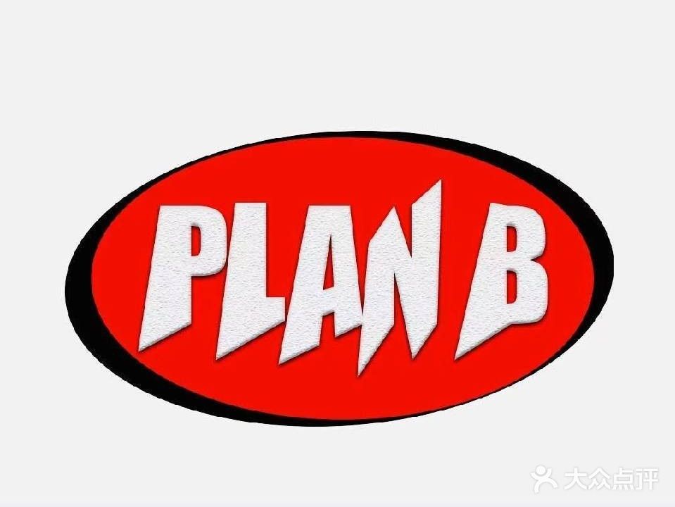 PLANB滑板培训中心