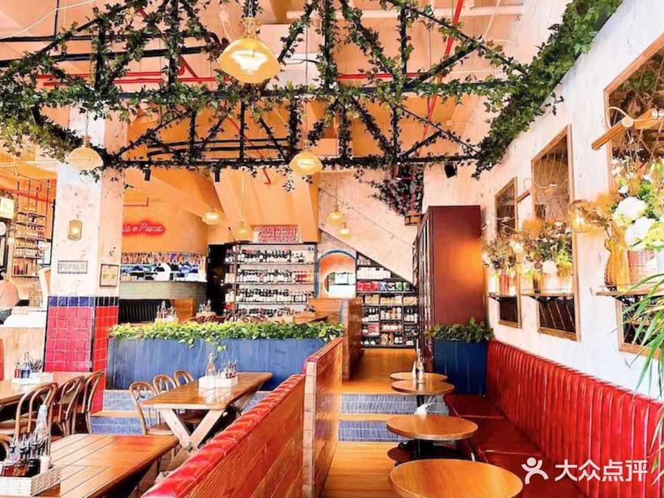 Alimentari Emporio(陆家嘴鸿街店)