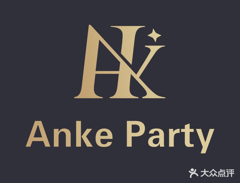 Anke Party KTV