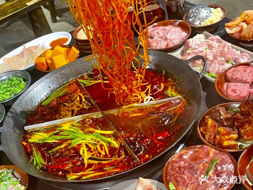 院里·活过(双清路店)