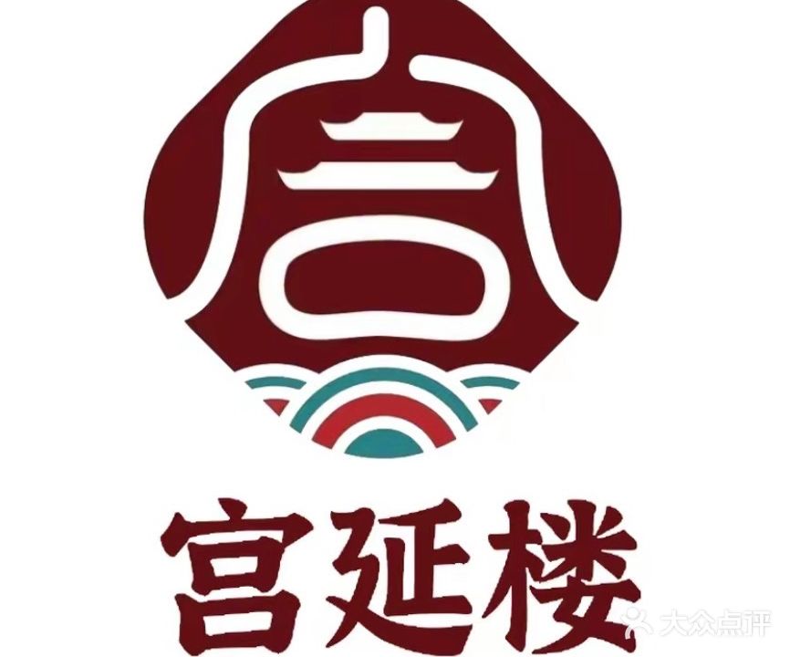 宫延楼瑶浴养生馆(东汇城店)