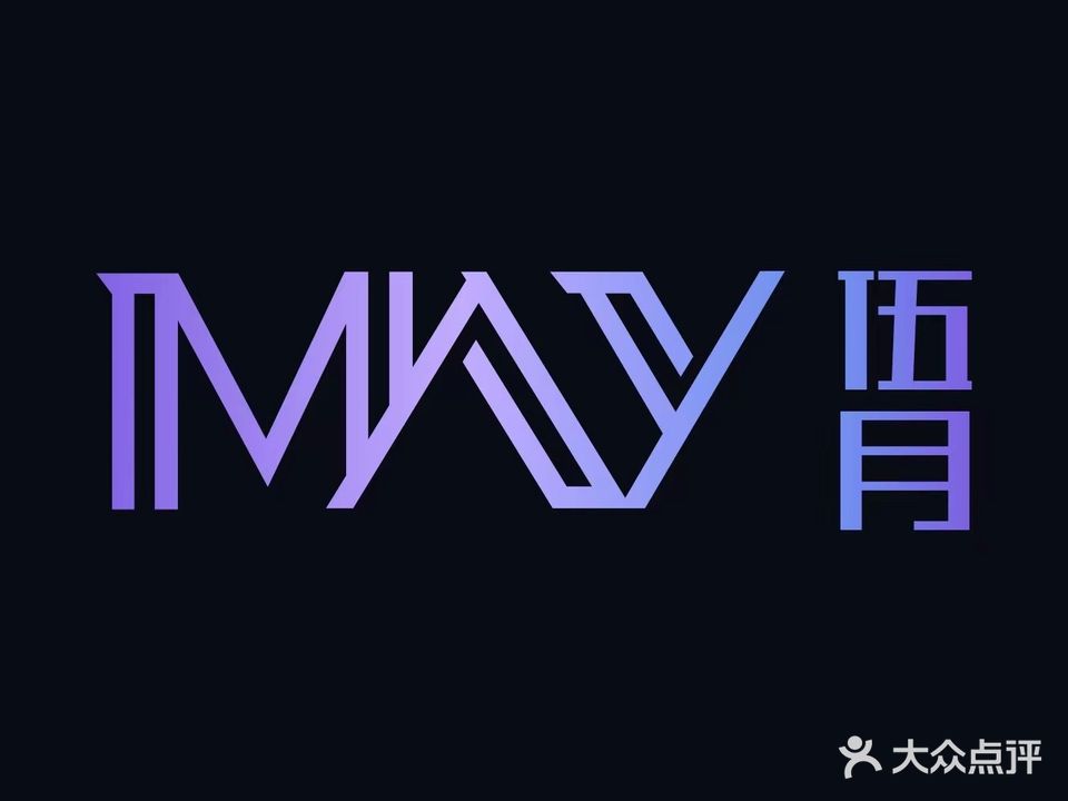 FANLUO梵洛清吧