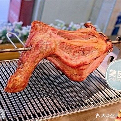 草原兴发碳烤羊腿(学士街店)