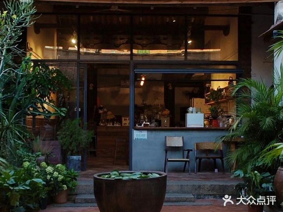 三喜有食(集美店)