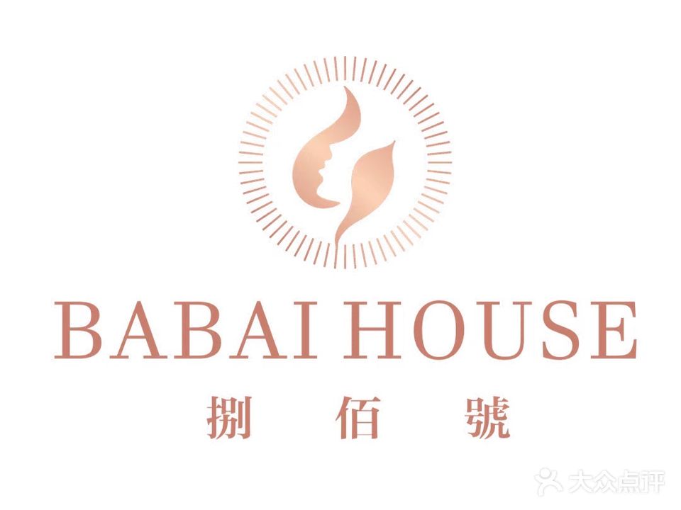 捌佰號BABAI·轻奢美学(新景中心店)