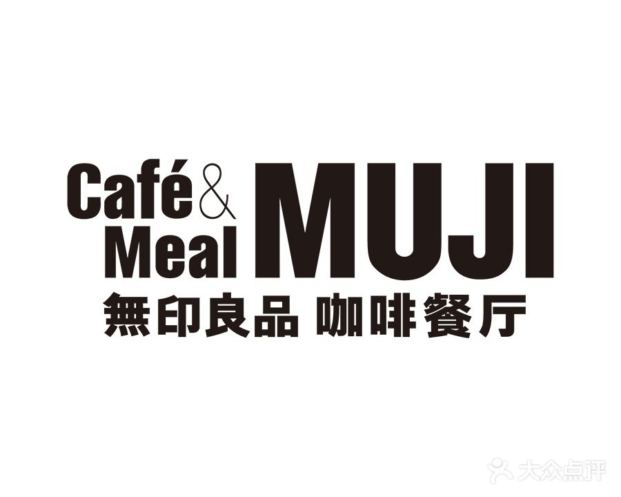 Café&Meal MUJI(工联CC店)