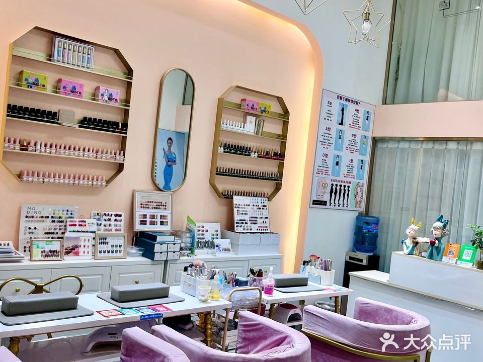 纹彩美甲美睫(步步高店)