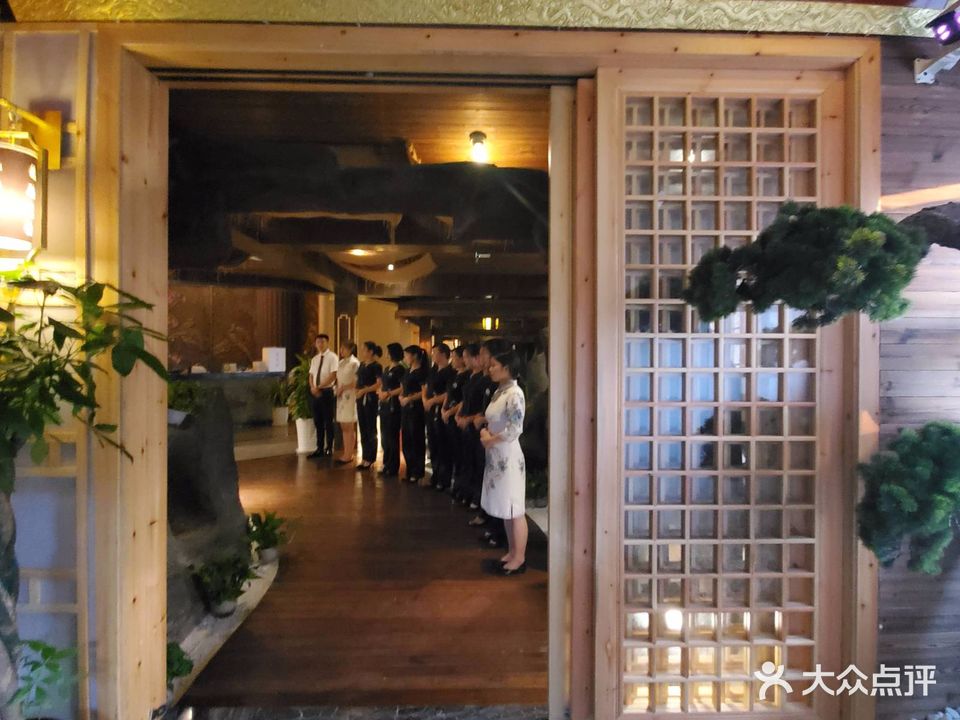 龍驰足韵(双发康城国际店)