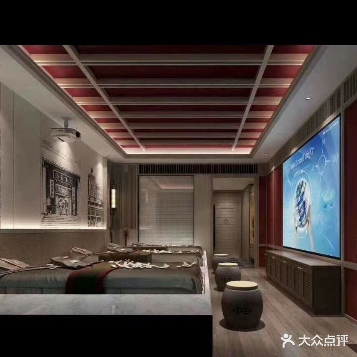 幺妹足道(武陵国际店)