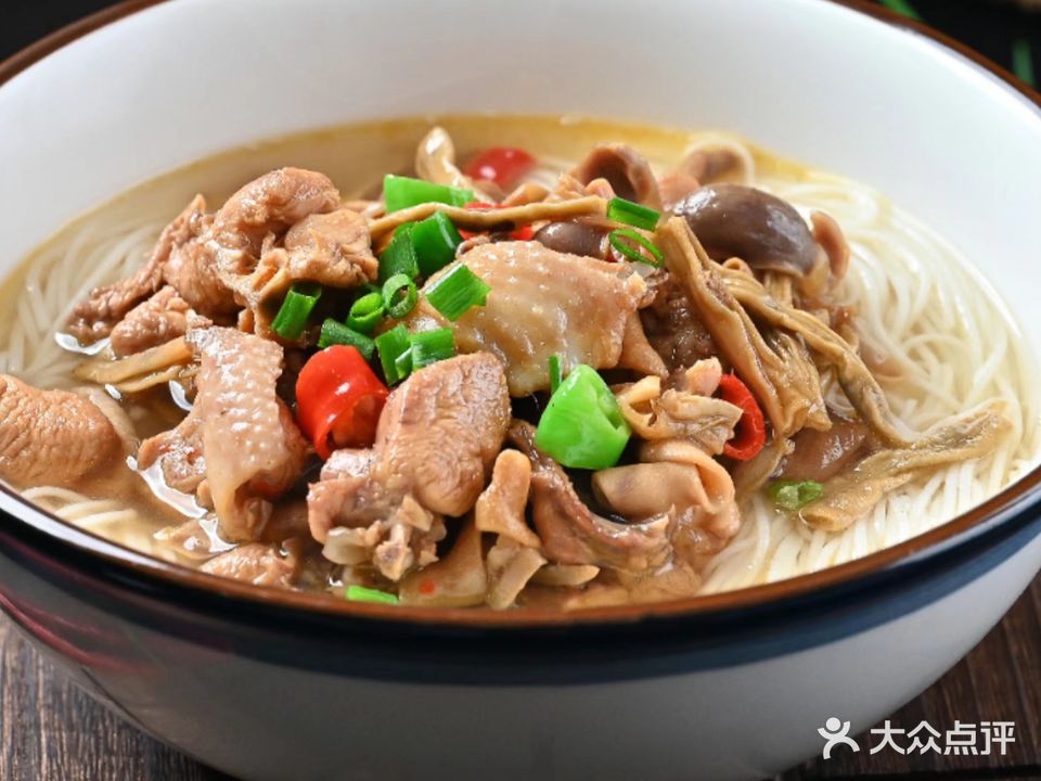 三禾鸡汤粉