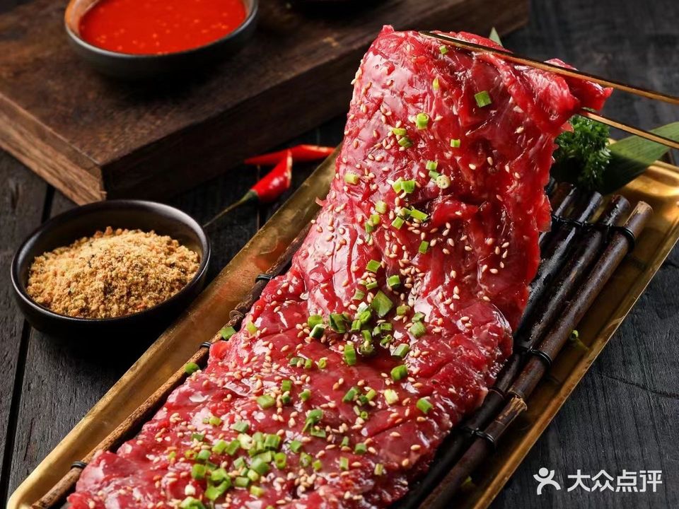 久竹·国潮炭火自主烤肉(合肥首店)