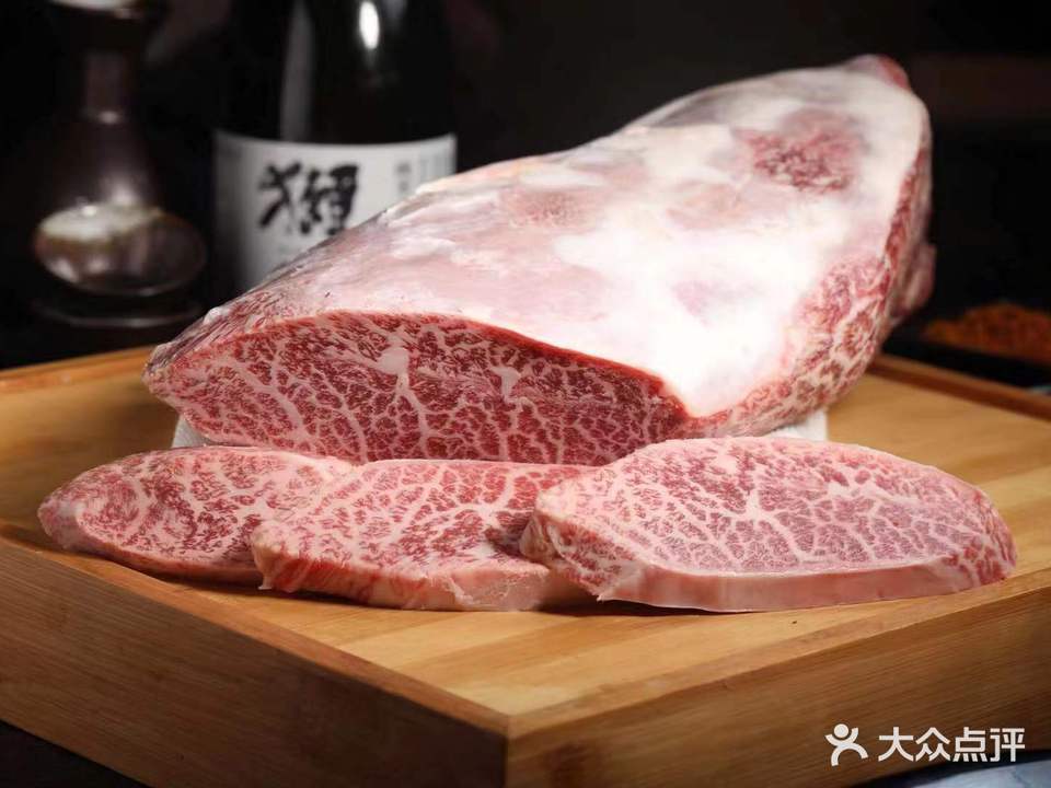 不二烤肉和牛專門店