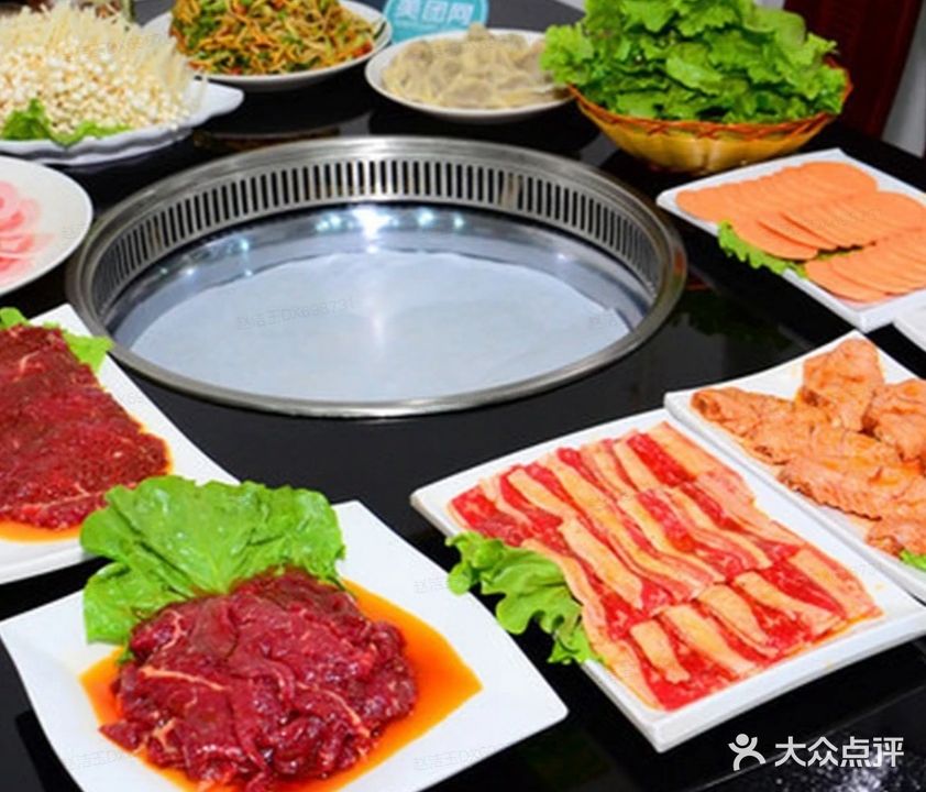 美好省活东北烤肉(合乐广场店)