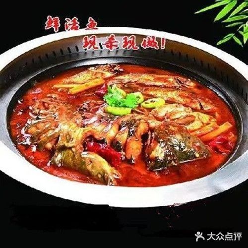 山楂红铁锅炖