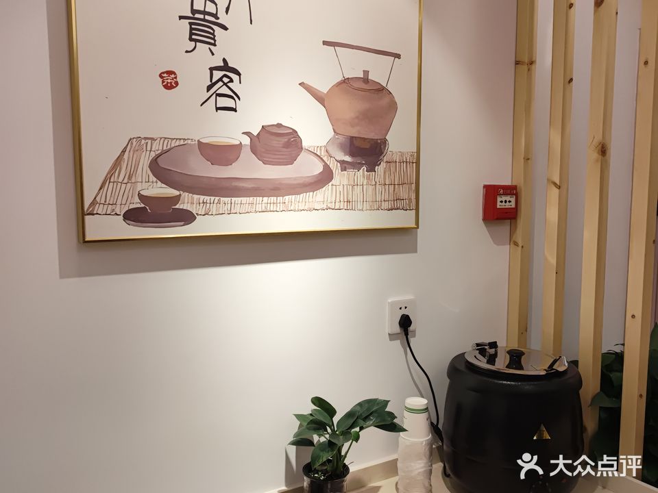 一指禅盲人按摩连锁(三宝郡庭店)