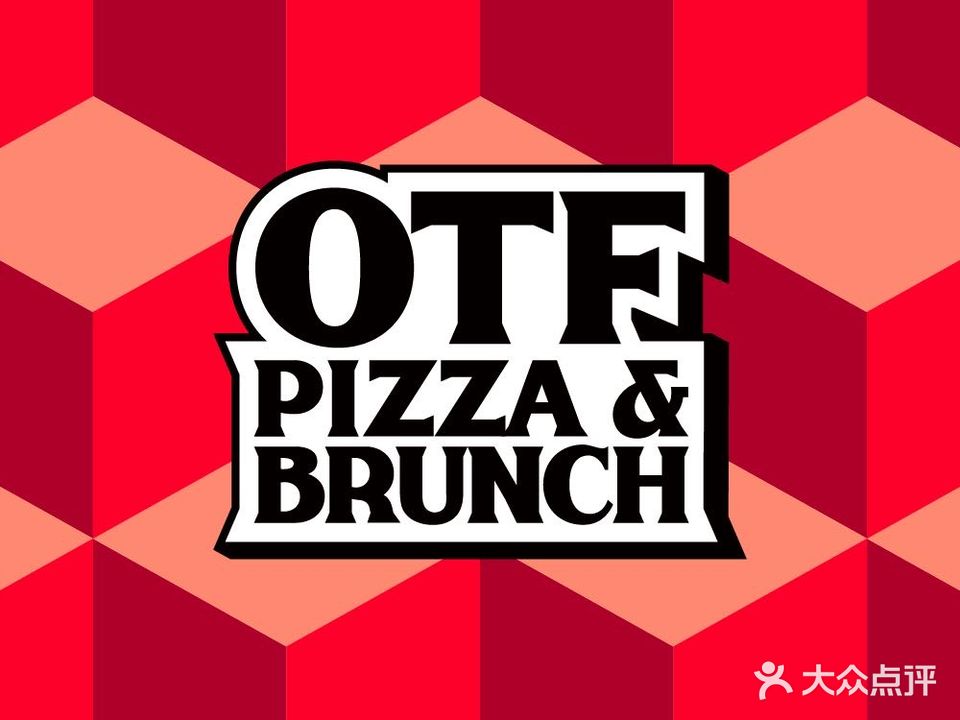 OTF 加州餐厅(西海岸金鼎店)