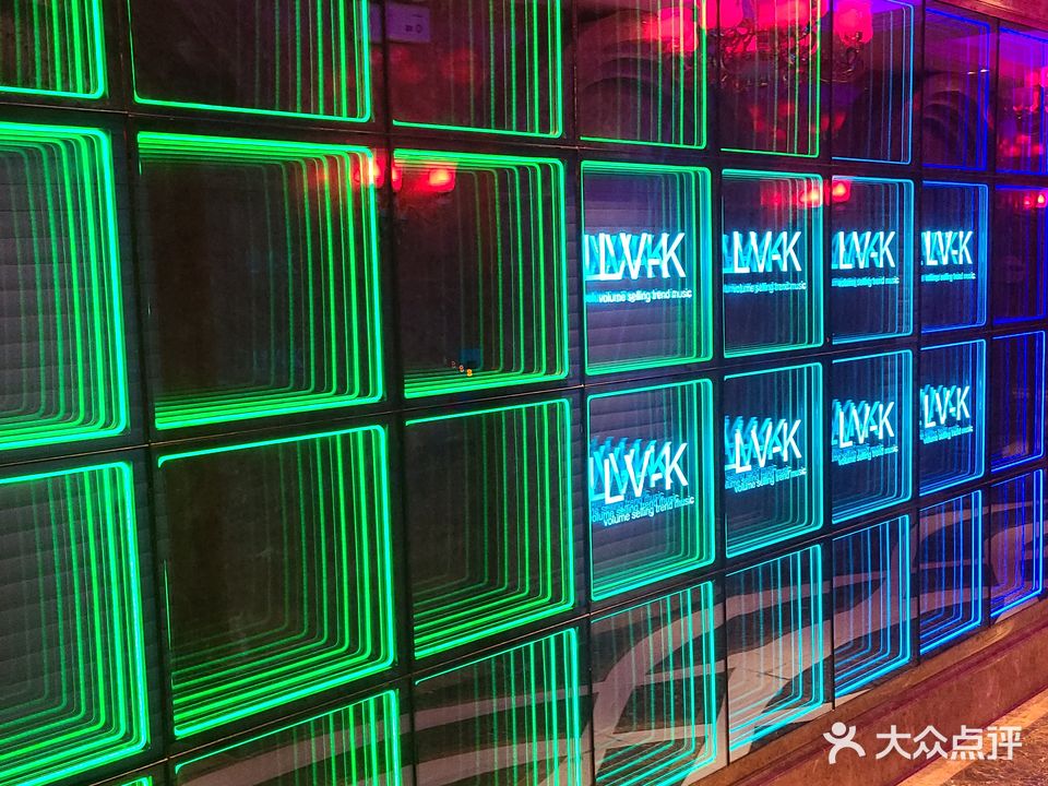 LV-K量贩式KTV(青山九星点)