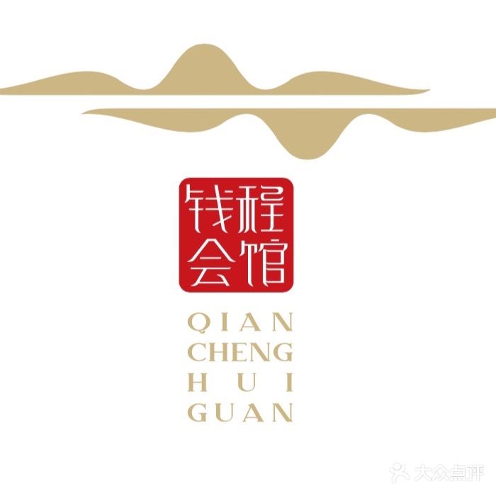 钱程会馆(中航凯特公寓店)