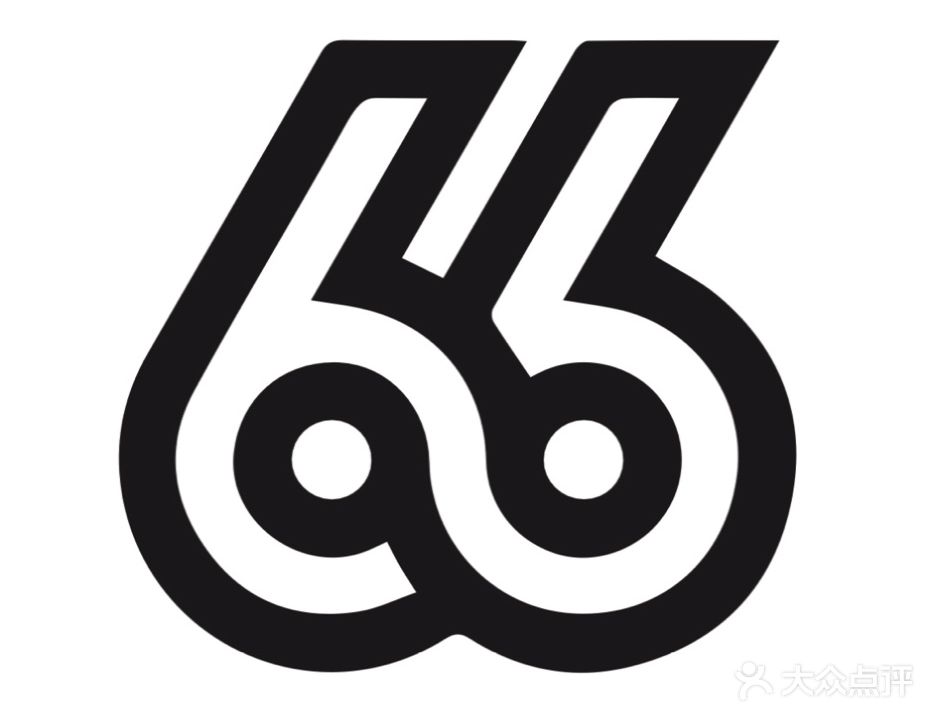 66IZAKAYA ·炭火酒场
