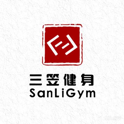 三笠健身房(湖盛仁皇山生活广场店)