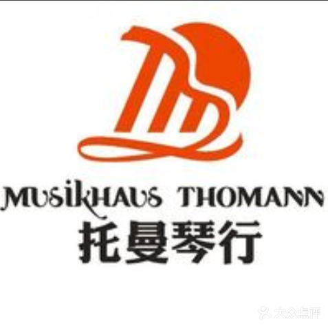 托曼琴行